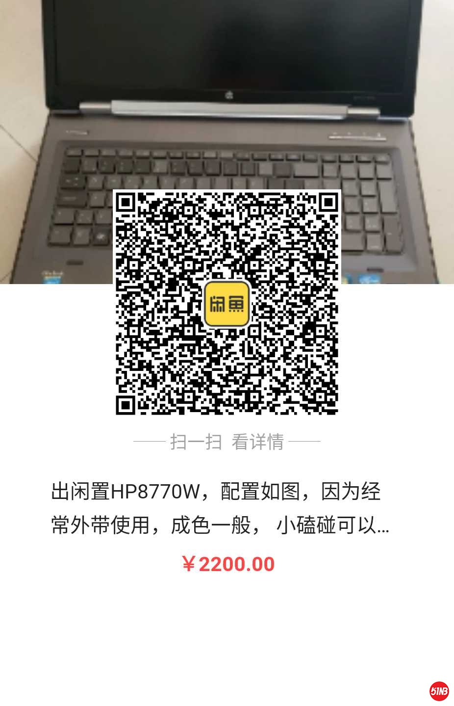 1570730393076.jpg