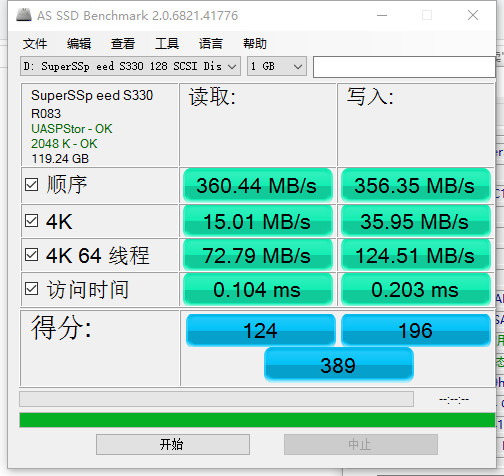 GC(YYB{31}HY4@NTI(@~P)3.png
