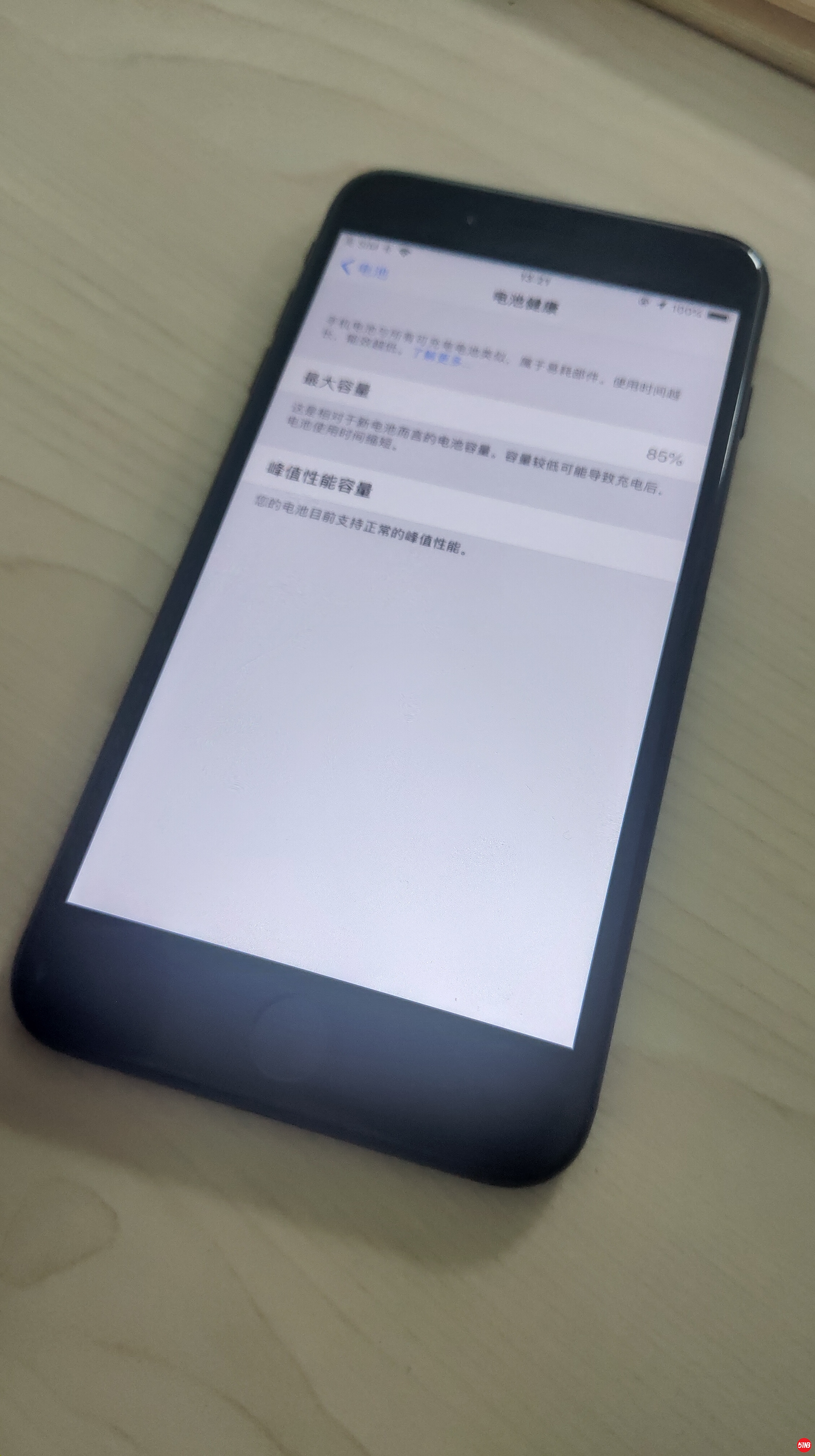 微信图片_201910111336427.jpg