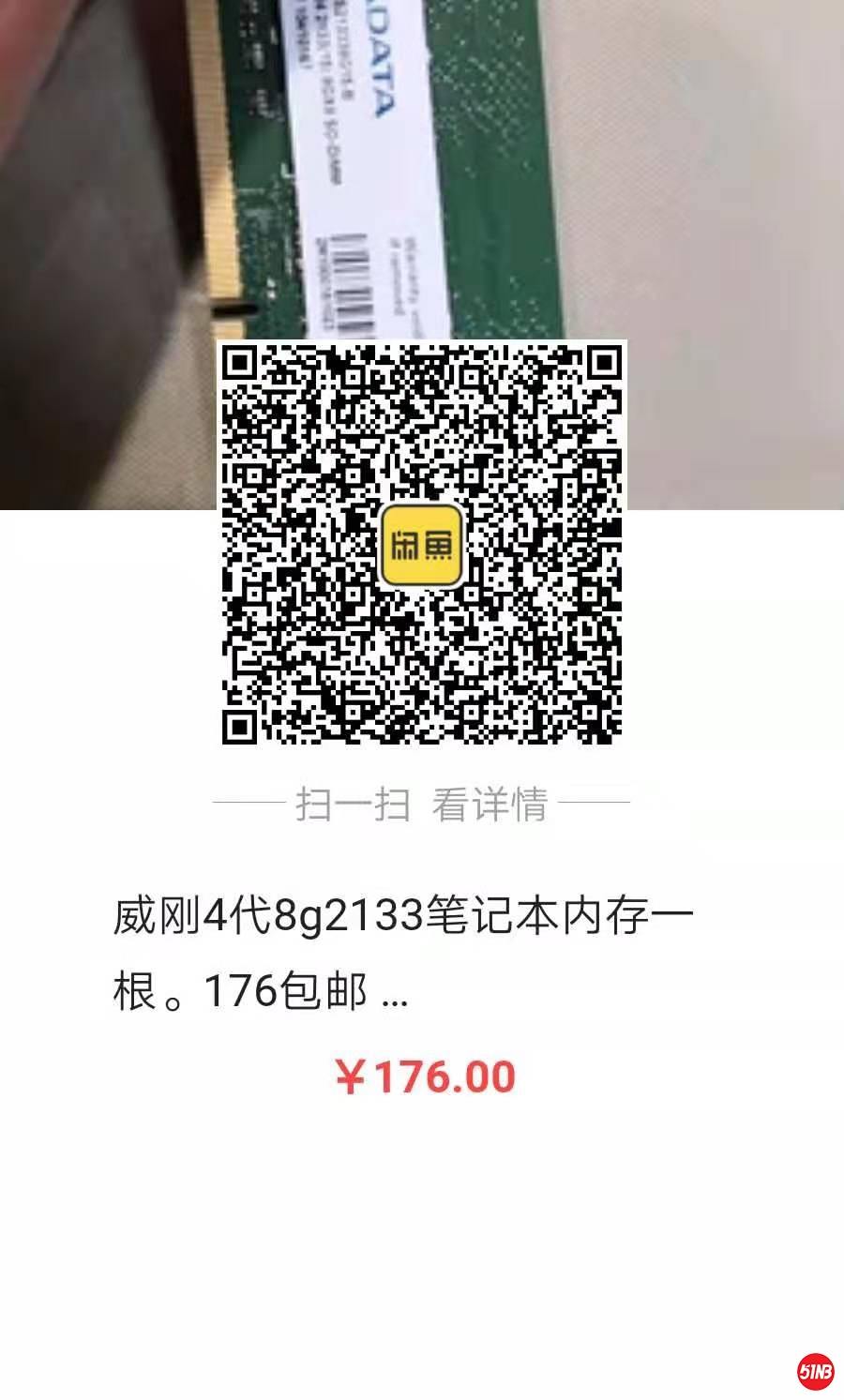 微信图片_20191012144611.jpg