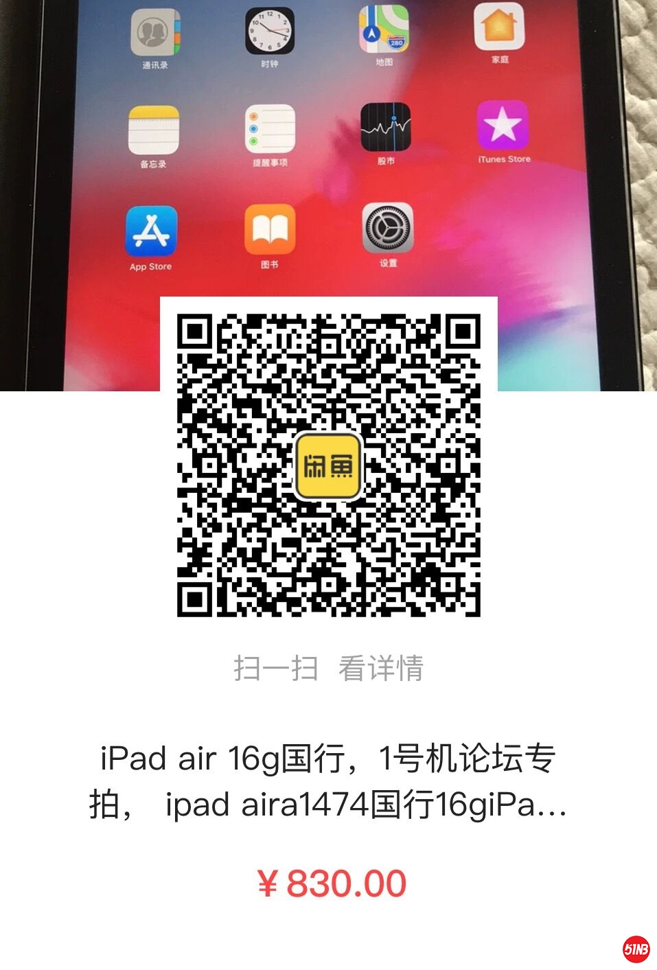 QQ图片20191013103033.jpg