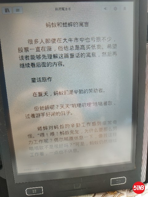 IMG_20191013_112507.jpg
