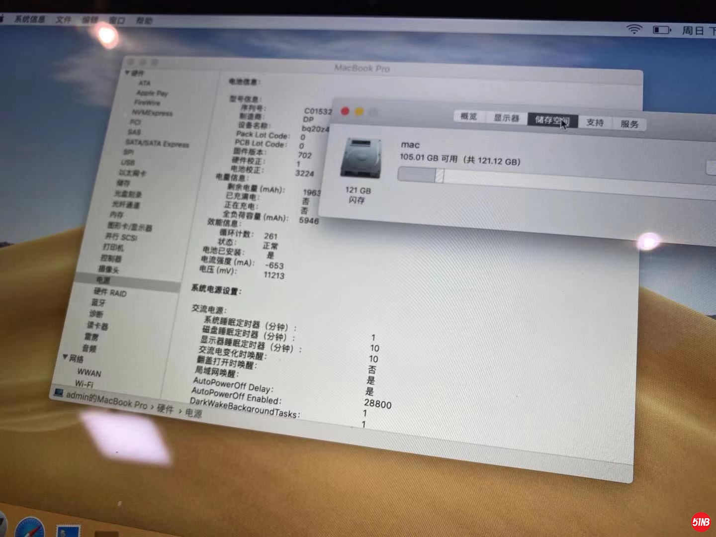 微信图片_20191013151505.jpg