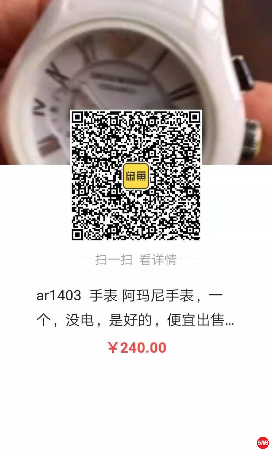 微信图片_20191014134643.jpg