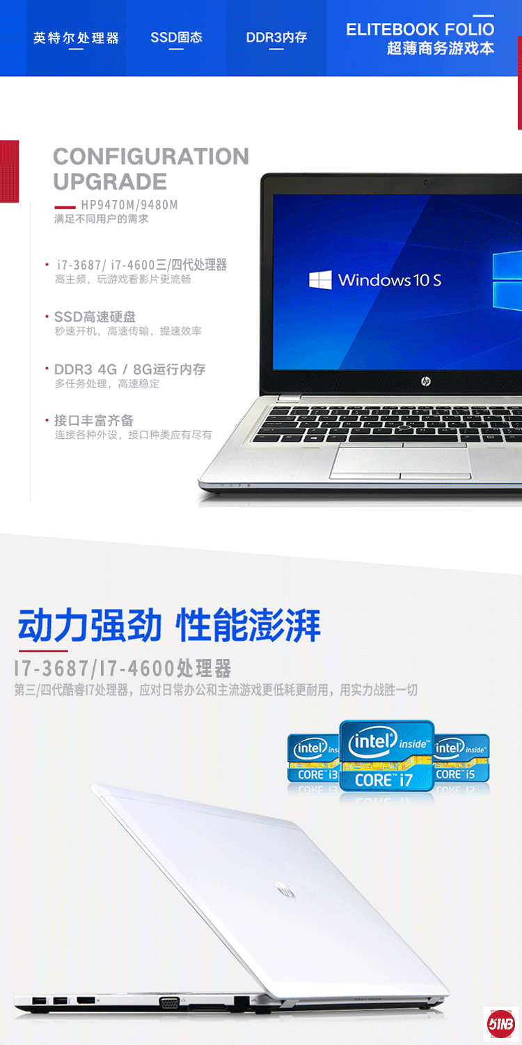 9470--9480详情_03.jpg