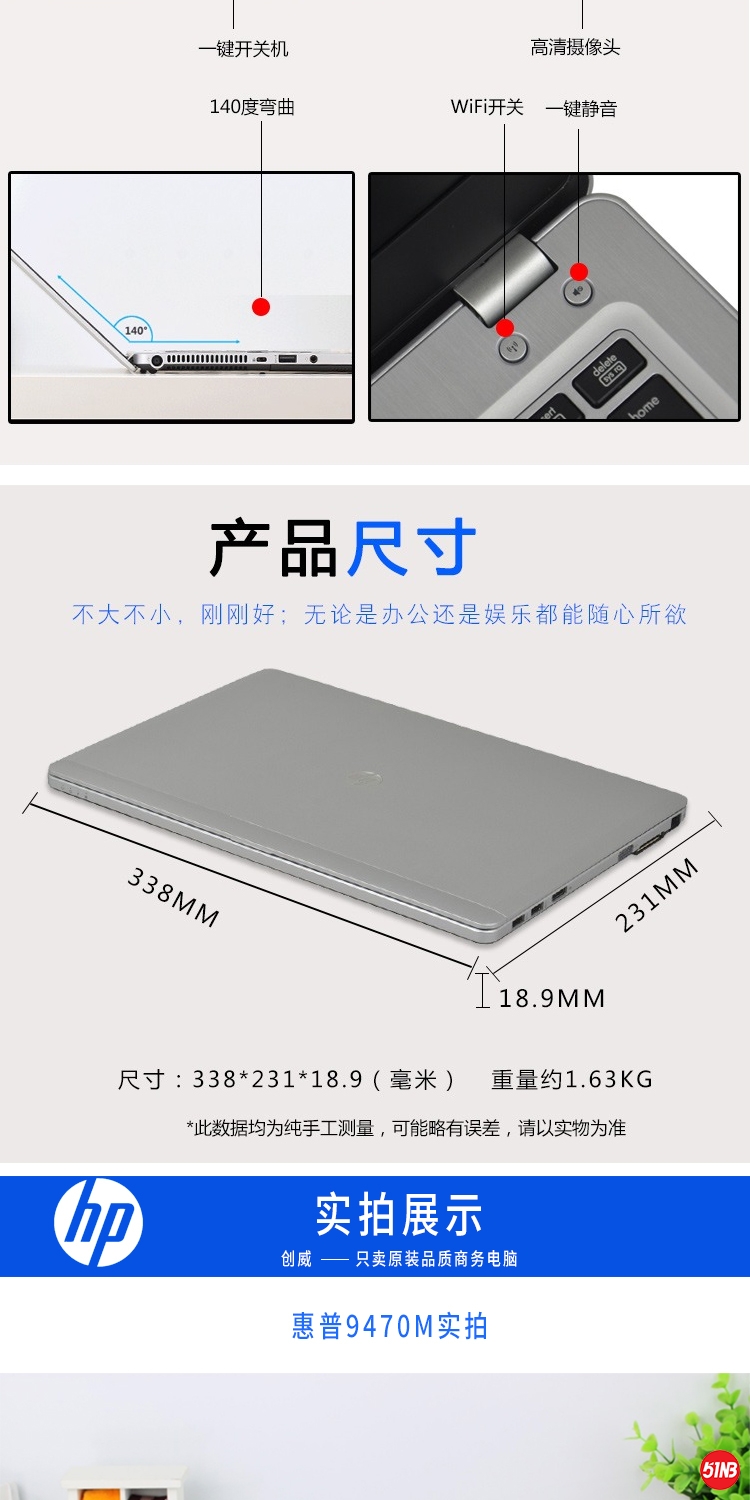 9470--9480详情_07.jpg