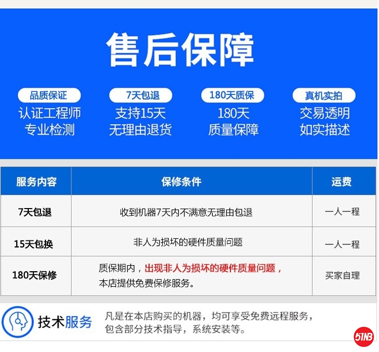 9470--9480详情_13.jpg