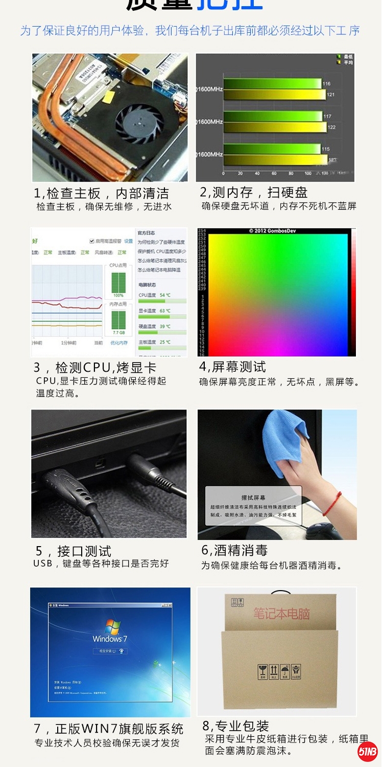 9470--9480详情_12.jpg