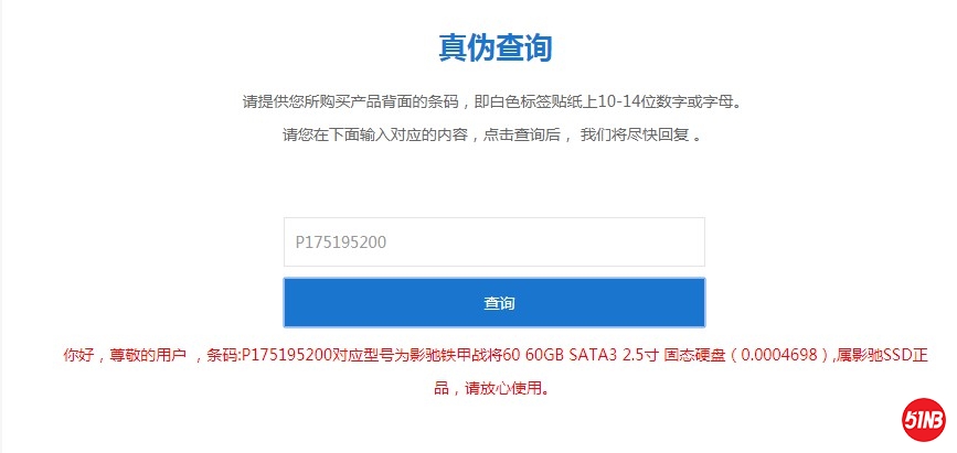 snipaste_20191015_114606.jpg