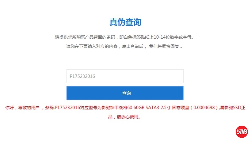 snipaste_20191015_114537.jpg