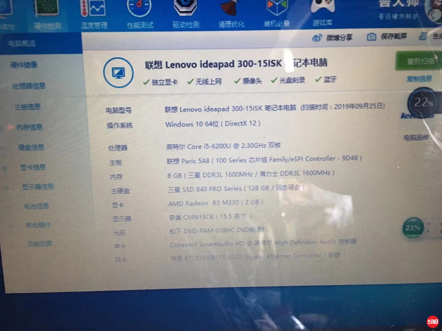 微信图片_20191015135454.jpg