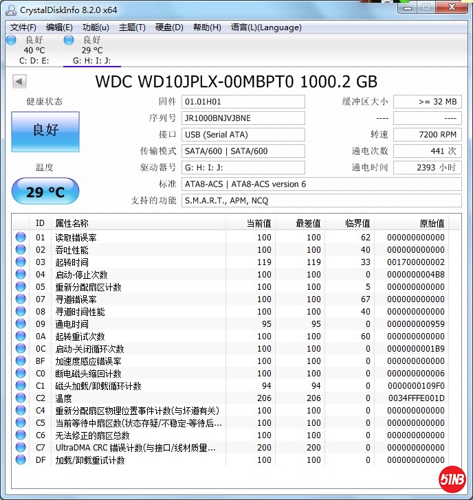 snipaste_20190917_115358.jpg