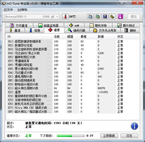 snipaste_20190917_114942.jpg