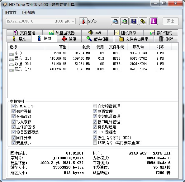 snipaste_20190917_114953.jpg