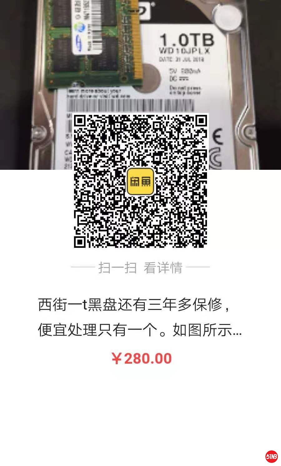 微信图片_20191016145314.jpg