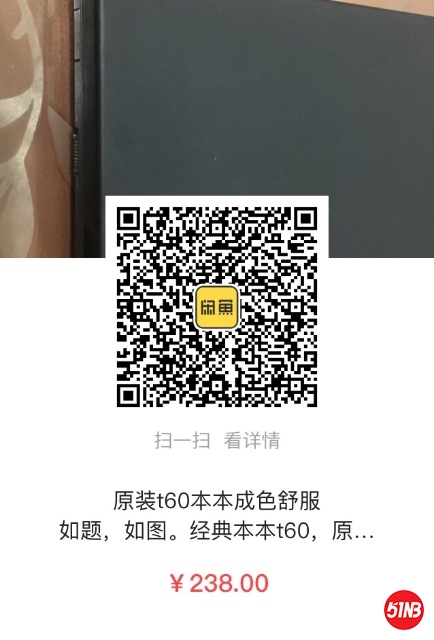 39EAEA78-52E4-4F2A-9C13-B686AB225C67.jpeg