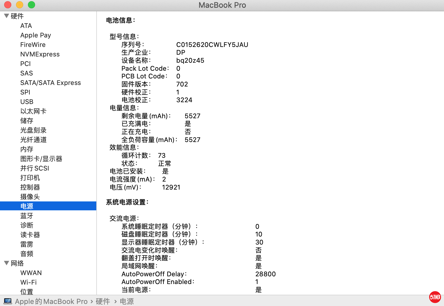 截屏2019-10-18下午3.59.22.png