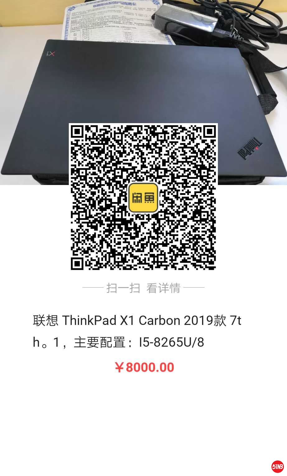 1571501082589.jpg