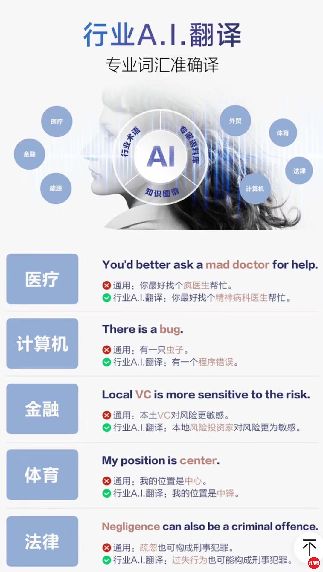 微信图片_20191020085322.jpg