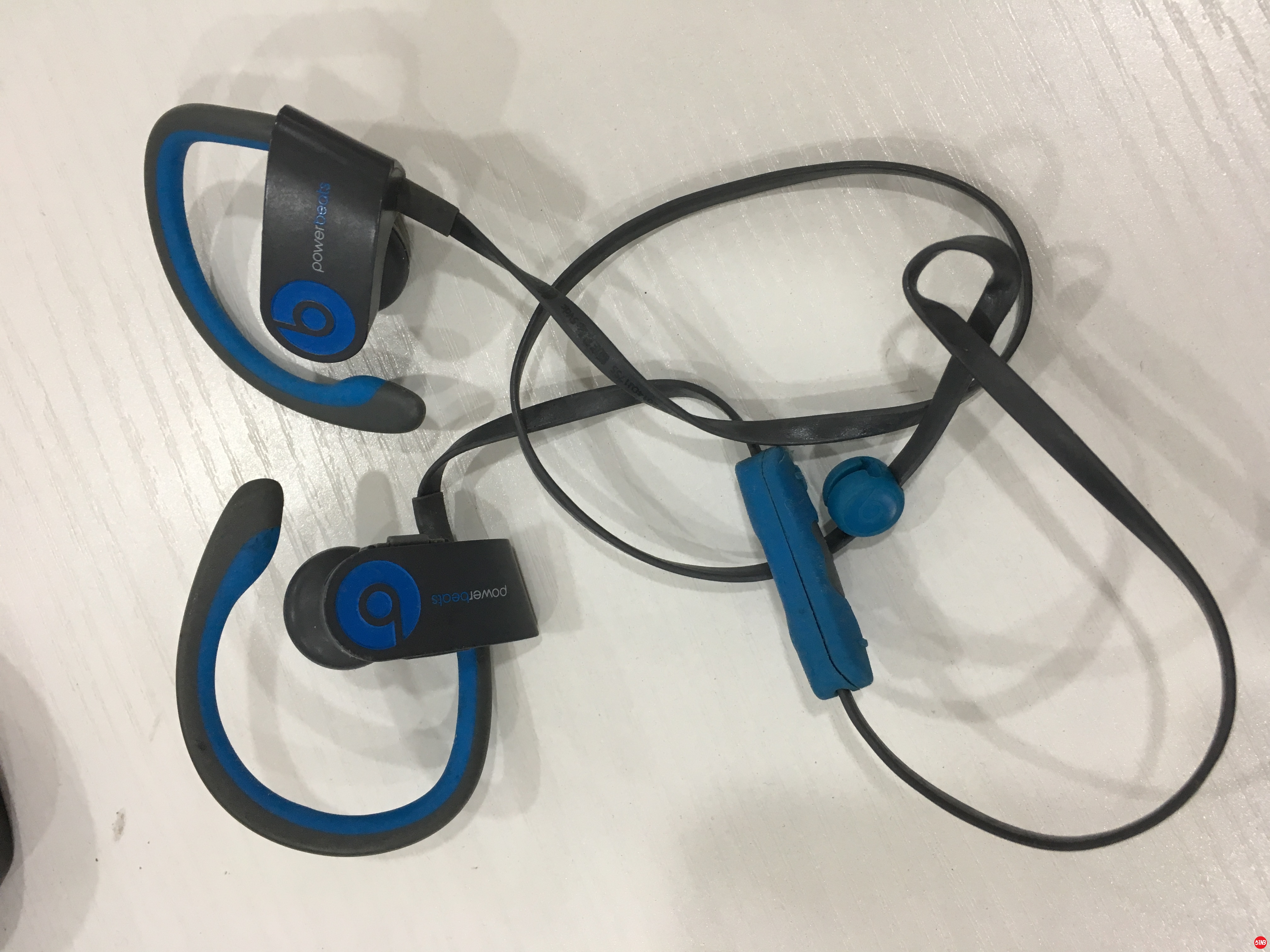 Beats Power 1.jpg