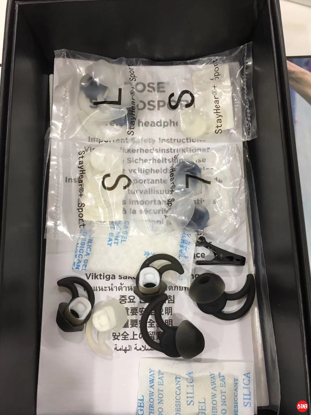 Bose Soundsport 7.jpg