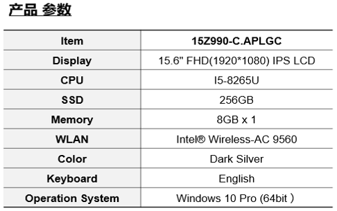 微信截图_20191022125306.png