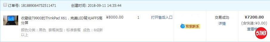20191022212156.jpg