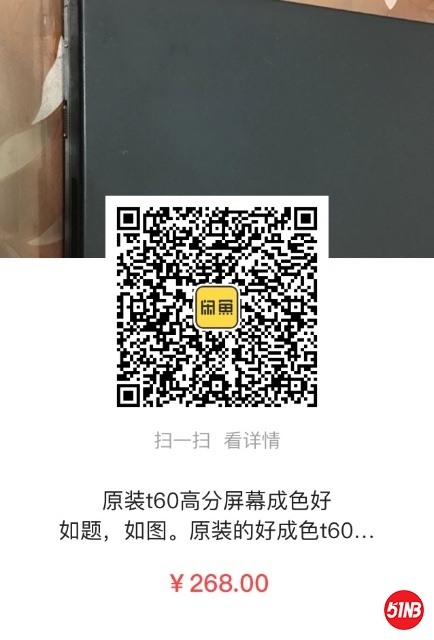 B6615C16-D0C0-47B6-A058-37EB25FB32D5.jpeg