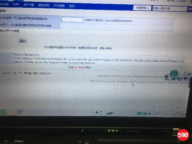 DF8D2096-24C3-4B9B-A4AF-F3A500A9F589.jpeg