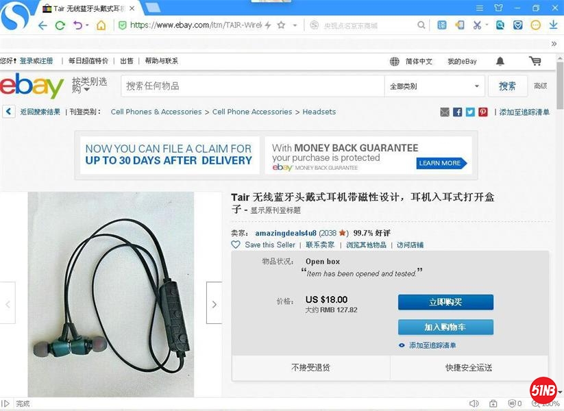 未命名_看图王.jpg
