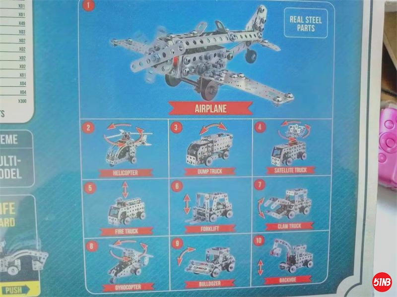 微信图片_201910250830362_看图王.jpg