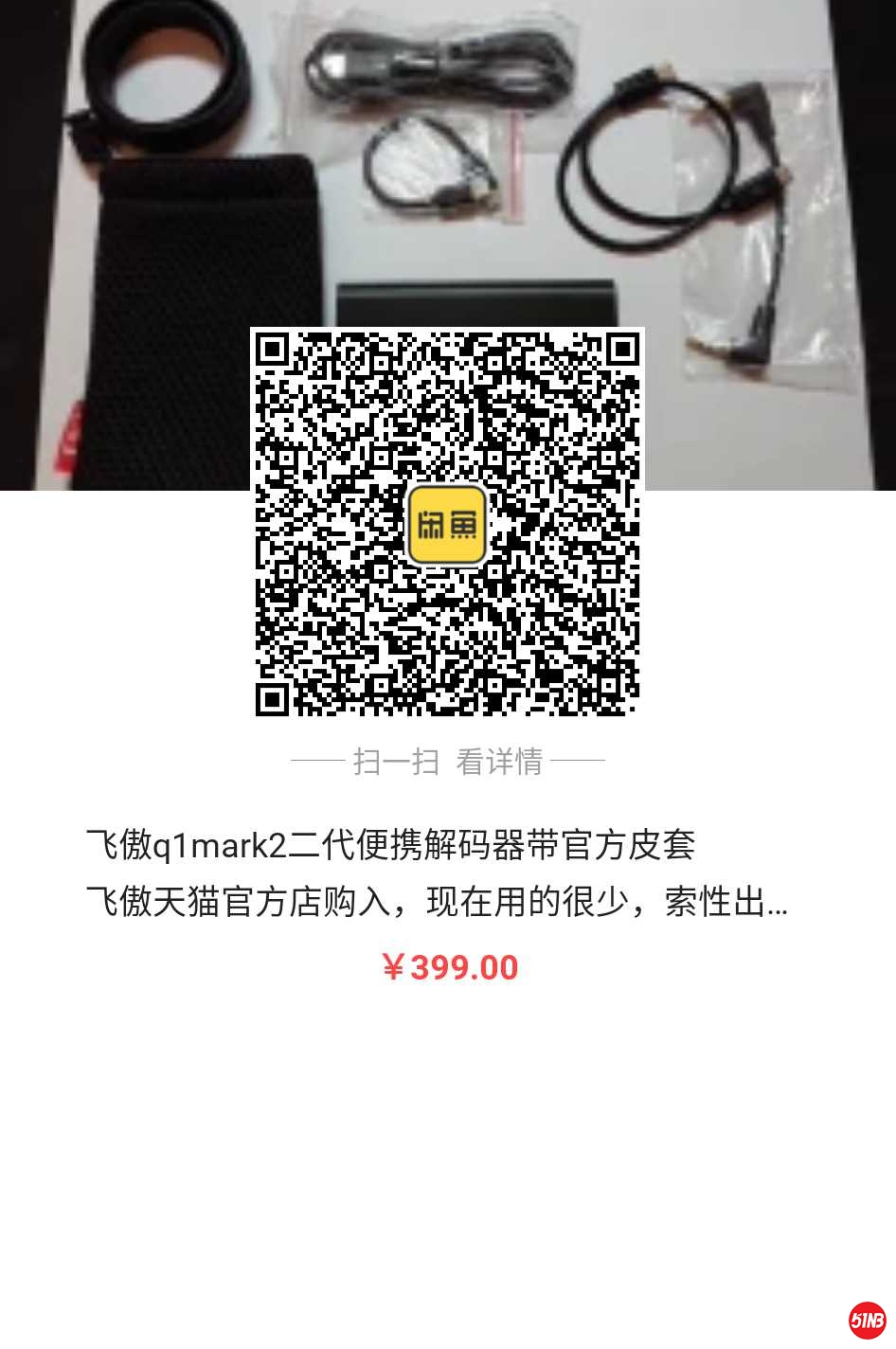 微信图片_20191026121917.jpg