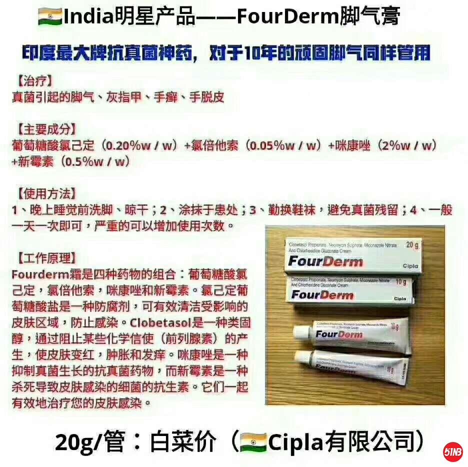 微信图片_20191028173516.jpg