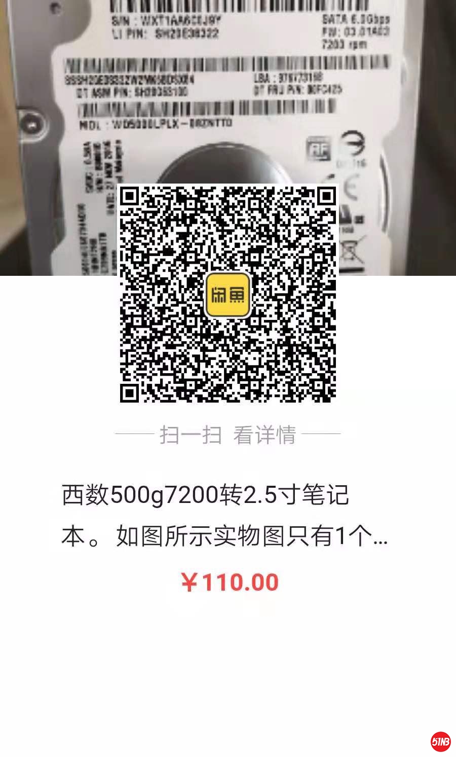 微信图片_20191029153327.jpg