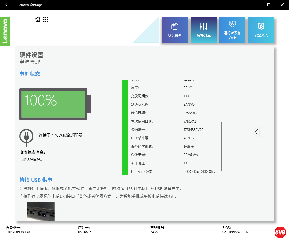 BCF2B968-2C9D-4A92-B60F-422317FDAC1F.png