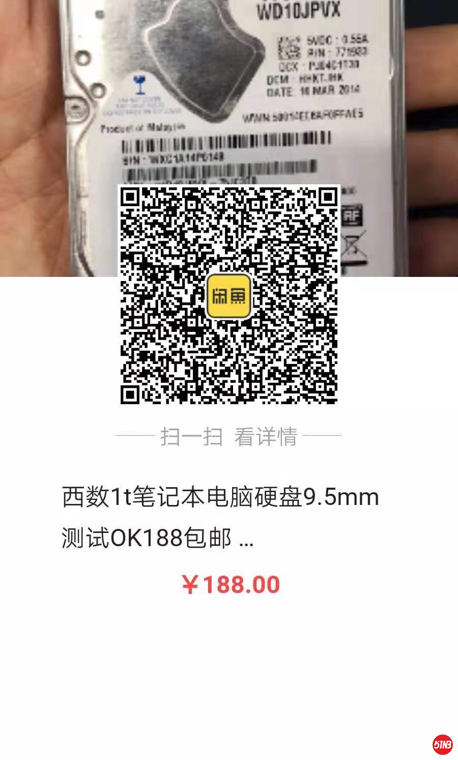 微信图片_20191030112736.jpg