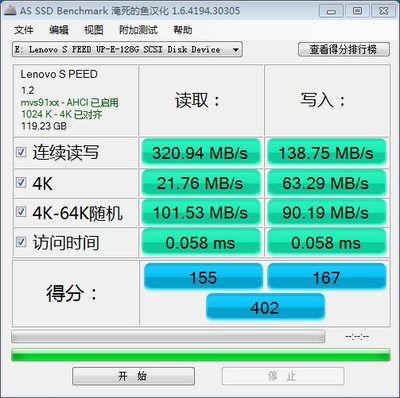 O1CN01lK1IjL2Cmpofhj2UY_!!0-rate.jpg_400x400.jpg
