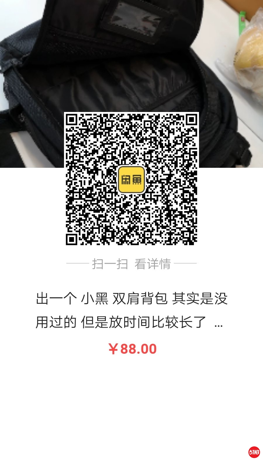 微信图片_20191101080610.jpg