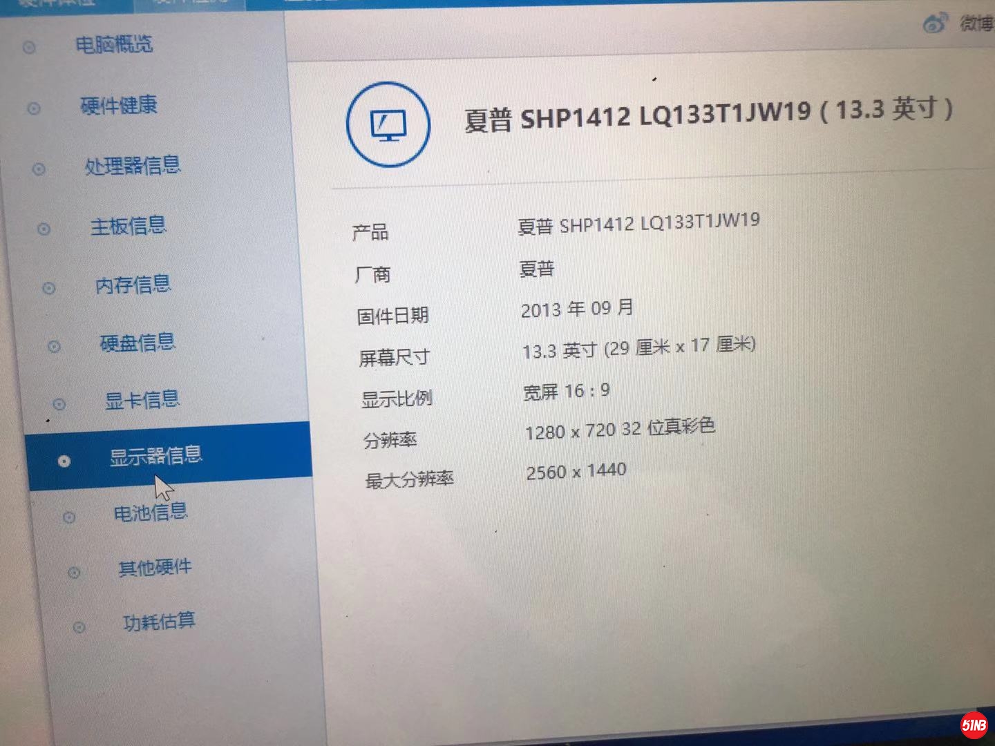 微信图片_20191102142912.jpg
