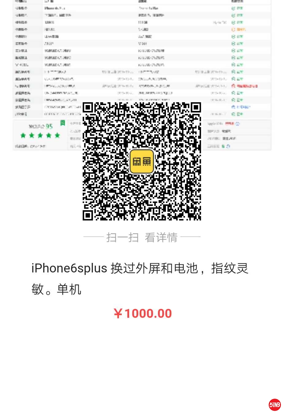1572735950354.jpg