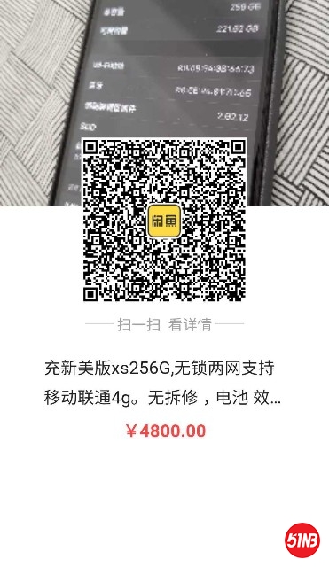 1572759162450.jpg