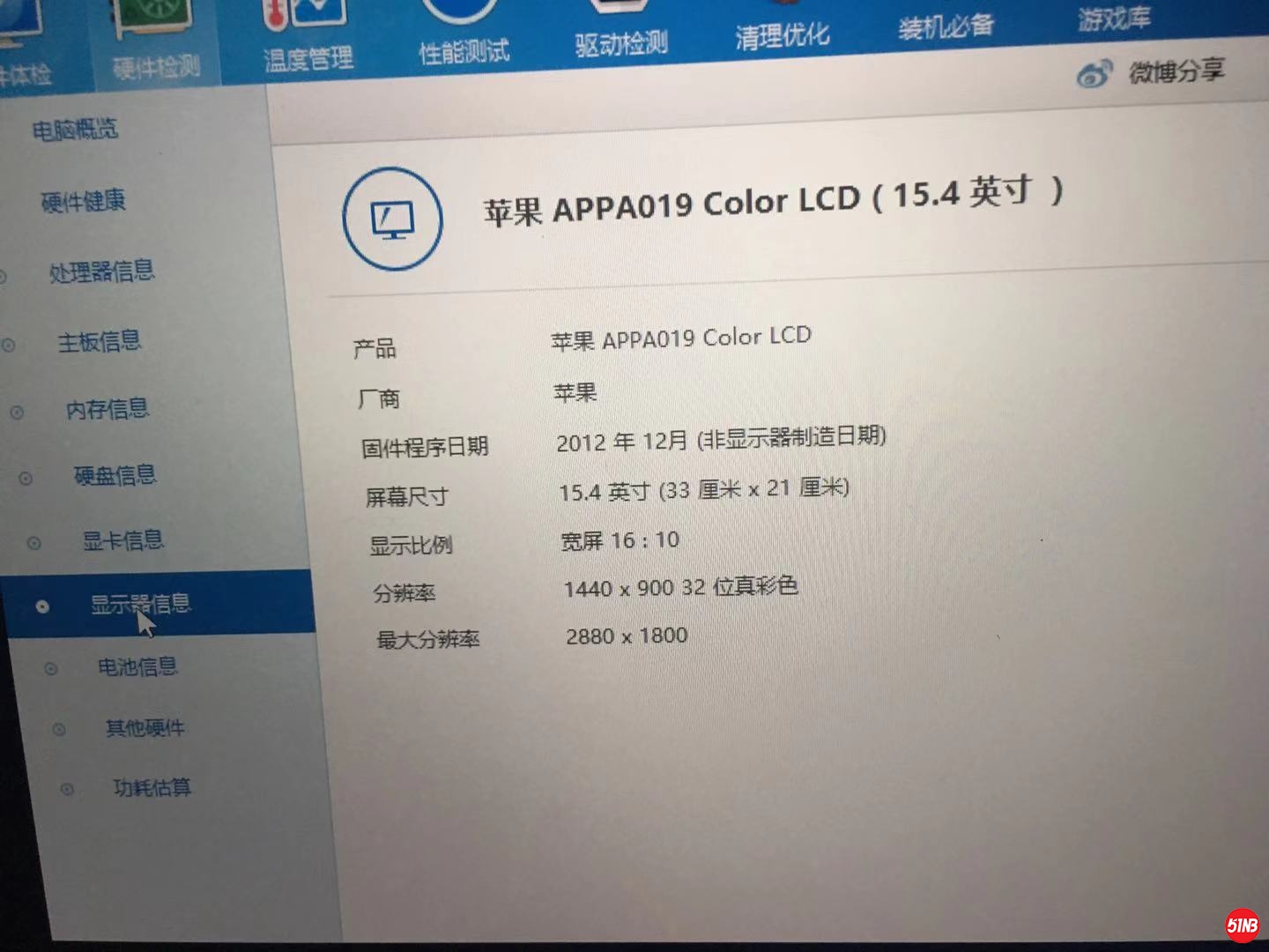 微信图片_20191103171124.jpg