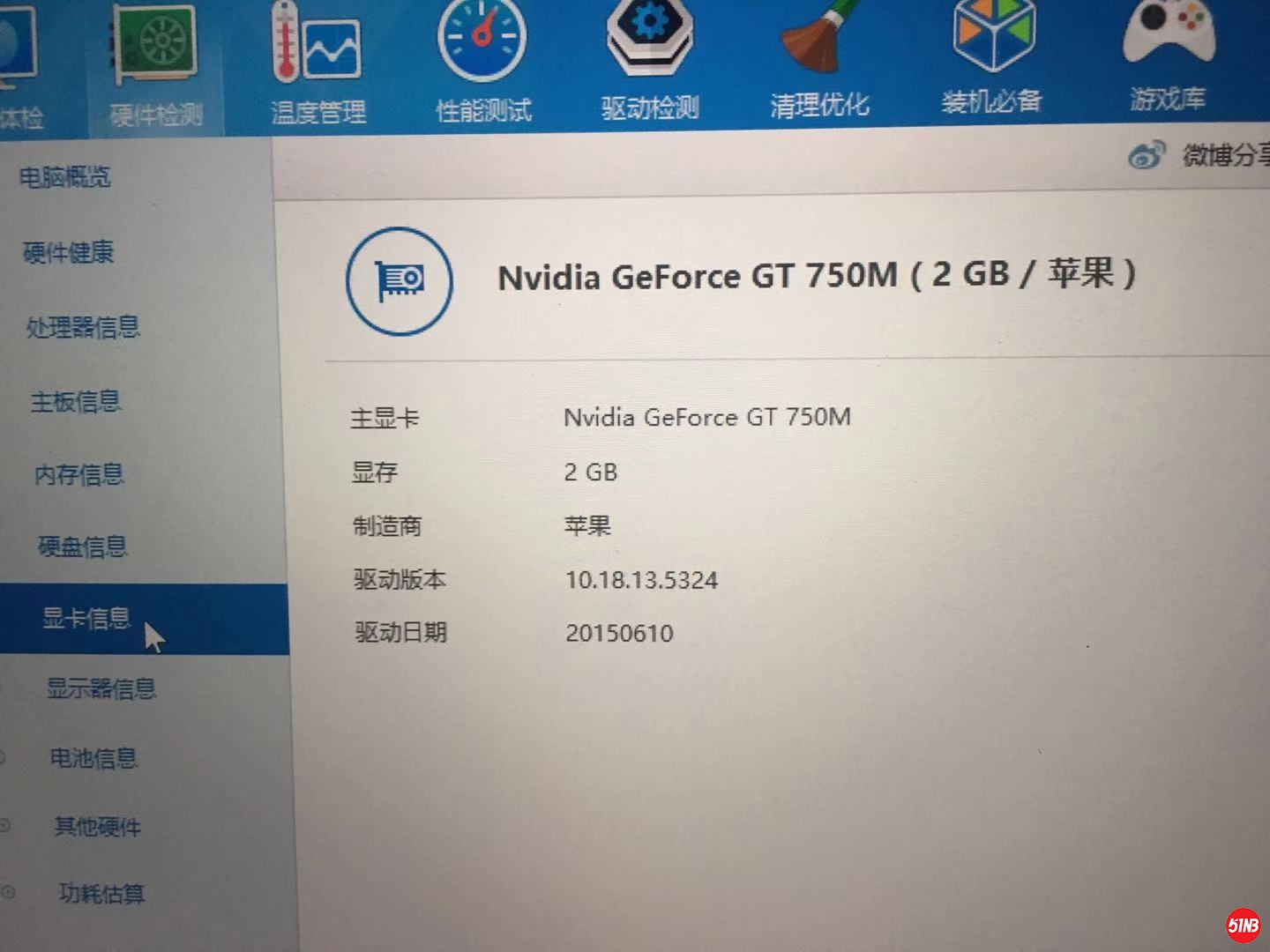 微信图片_20191103171129.jpg