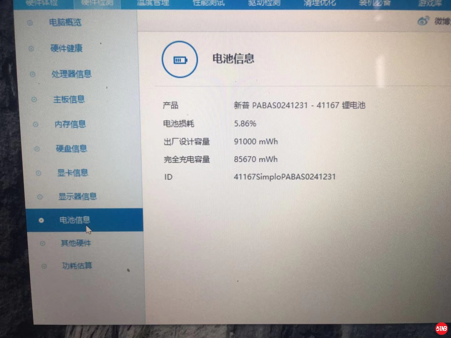 微信图片_20191103171928.jpg