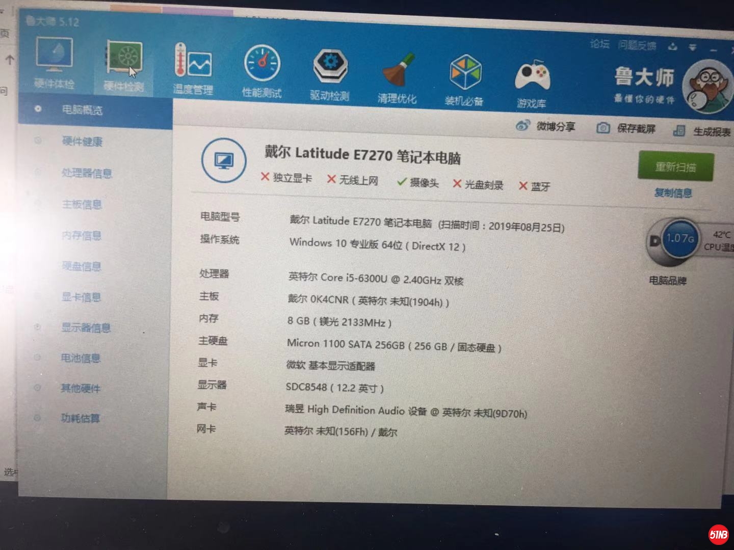 微信图片_20191103172837.jpg