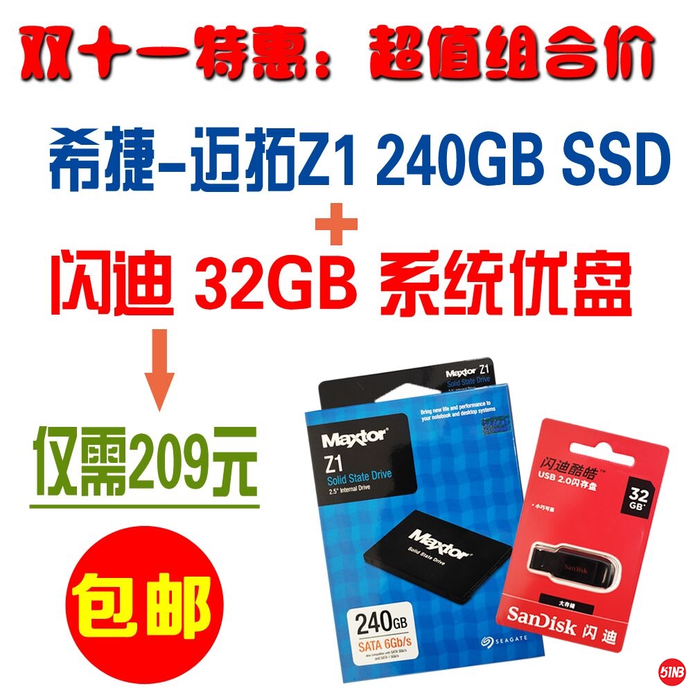QQ图片20191103223922.jpg