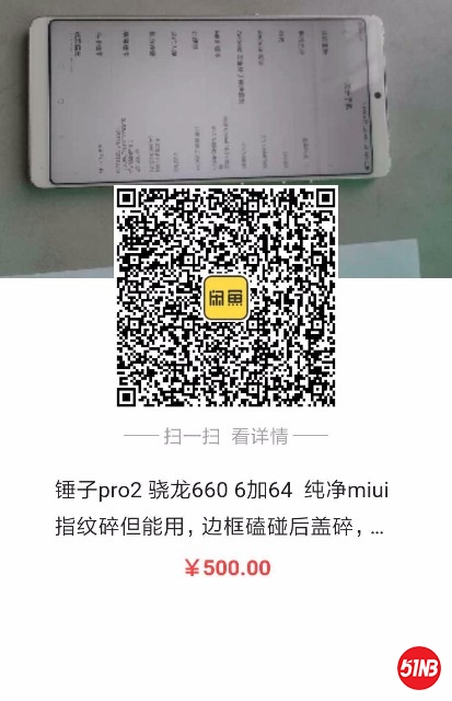1572793136546.jpg
