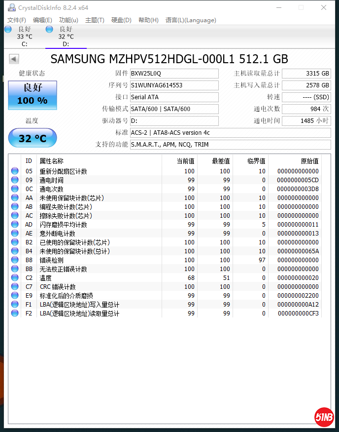 sm951ahci.png