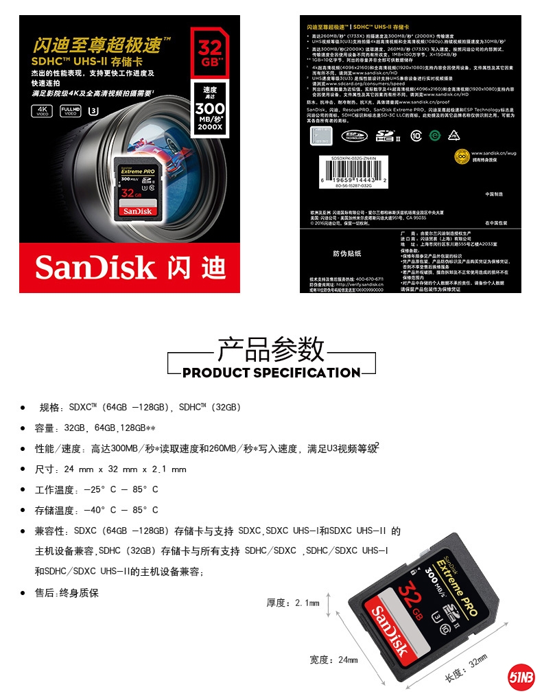 5ac457ddN91de1278.jpg