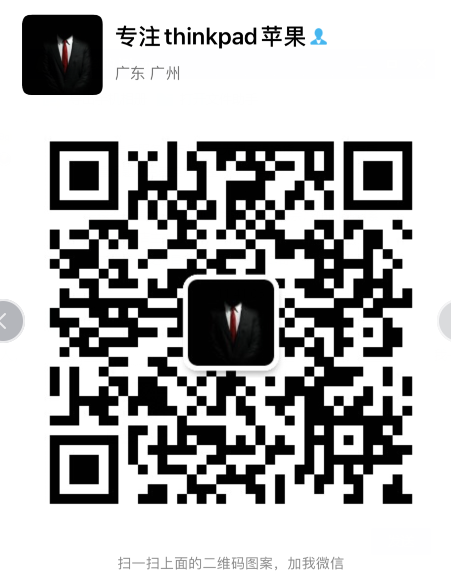 QQ截图20191105114136.png